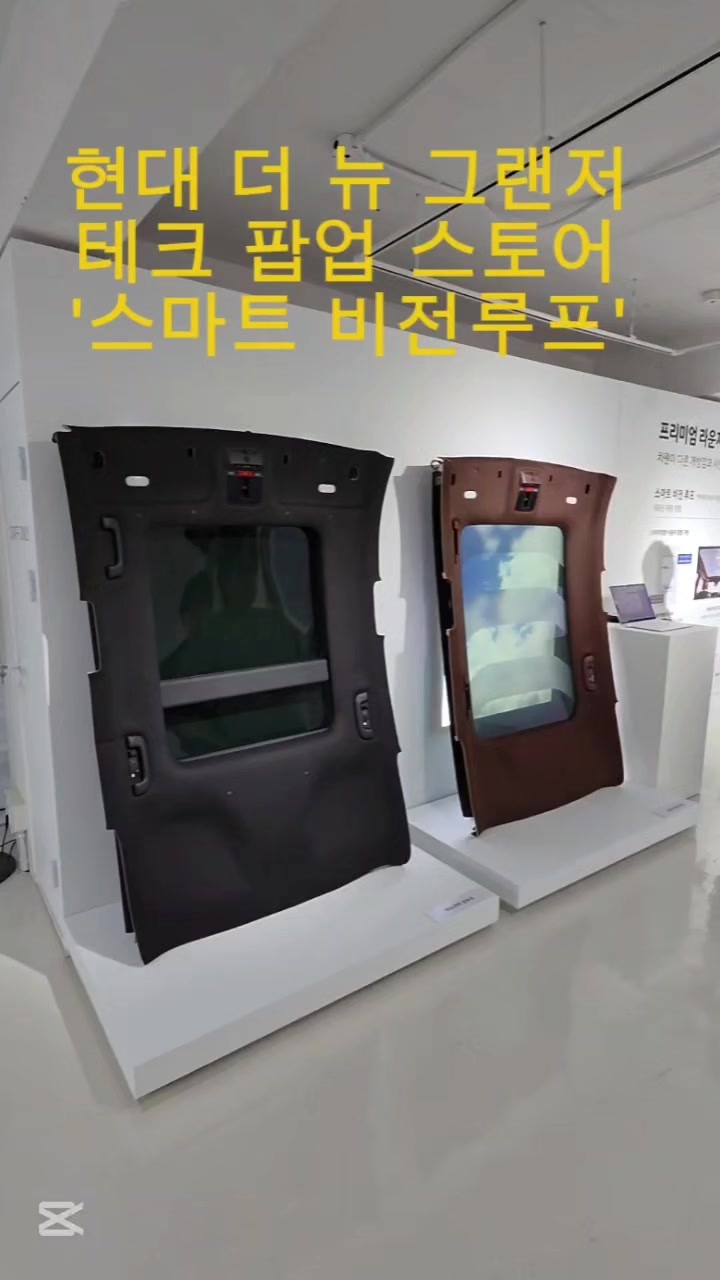 @MOBiTi(모비티)