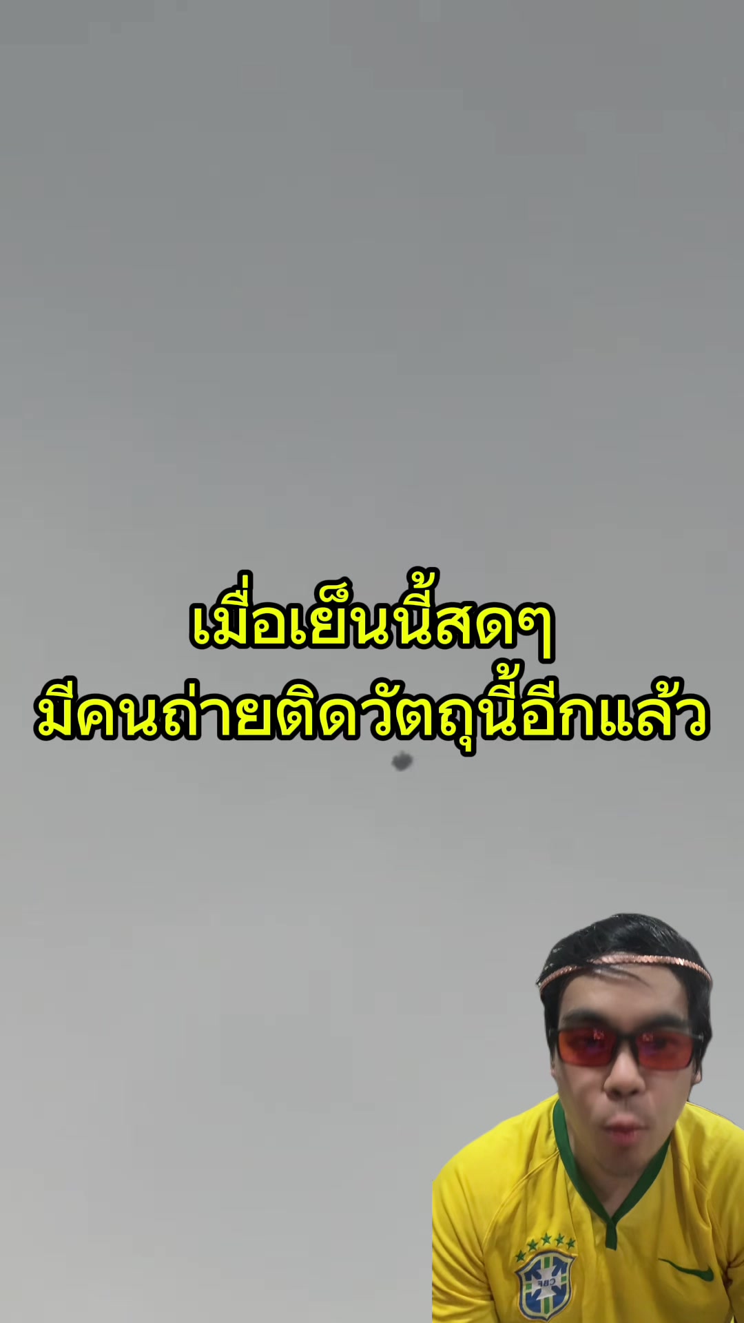 @LilBigboat