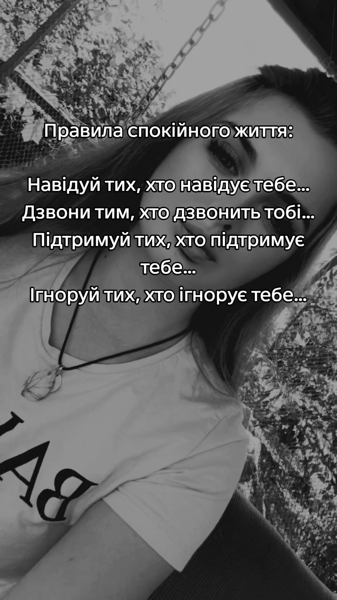 @Алінка🌛🌜