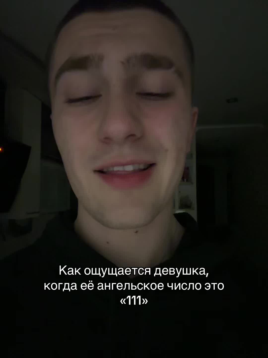 @тгк: таро с ваней🪐