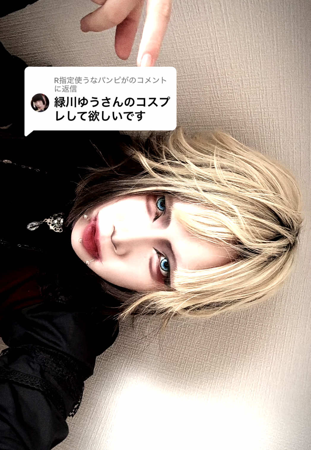 @༒琴༒