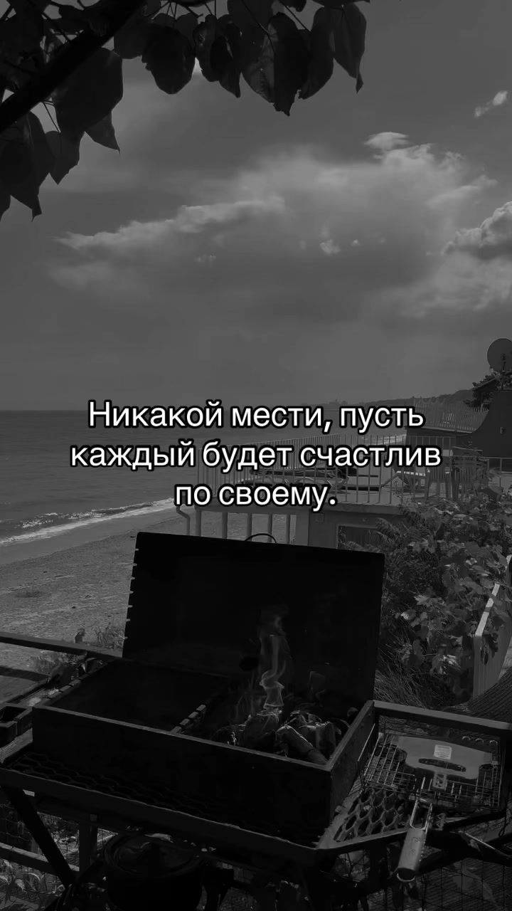 @Romantic_music🎧🍷