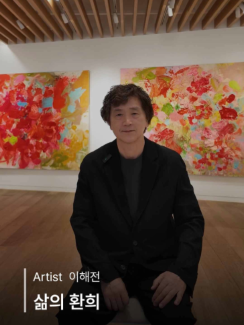 @갤러리은 Gallery Eun