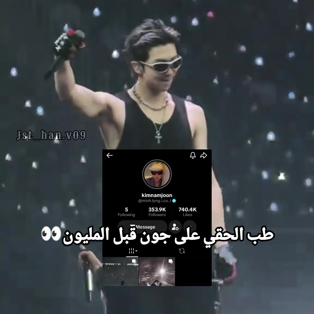 @نونا||⁷𝑵𝑶𝑵𝑨⟭⟬💜