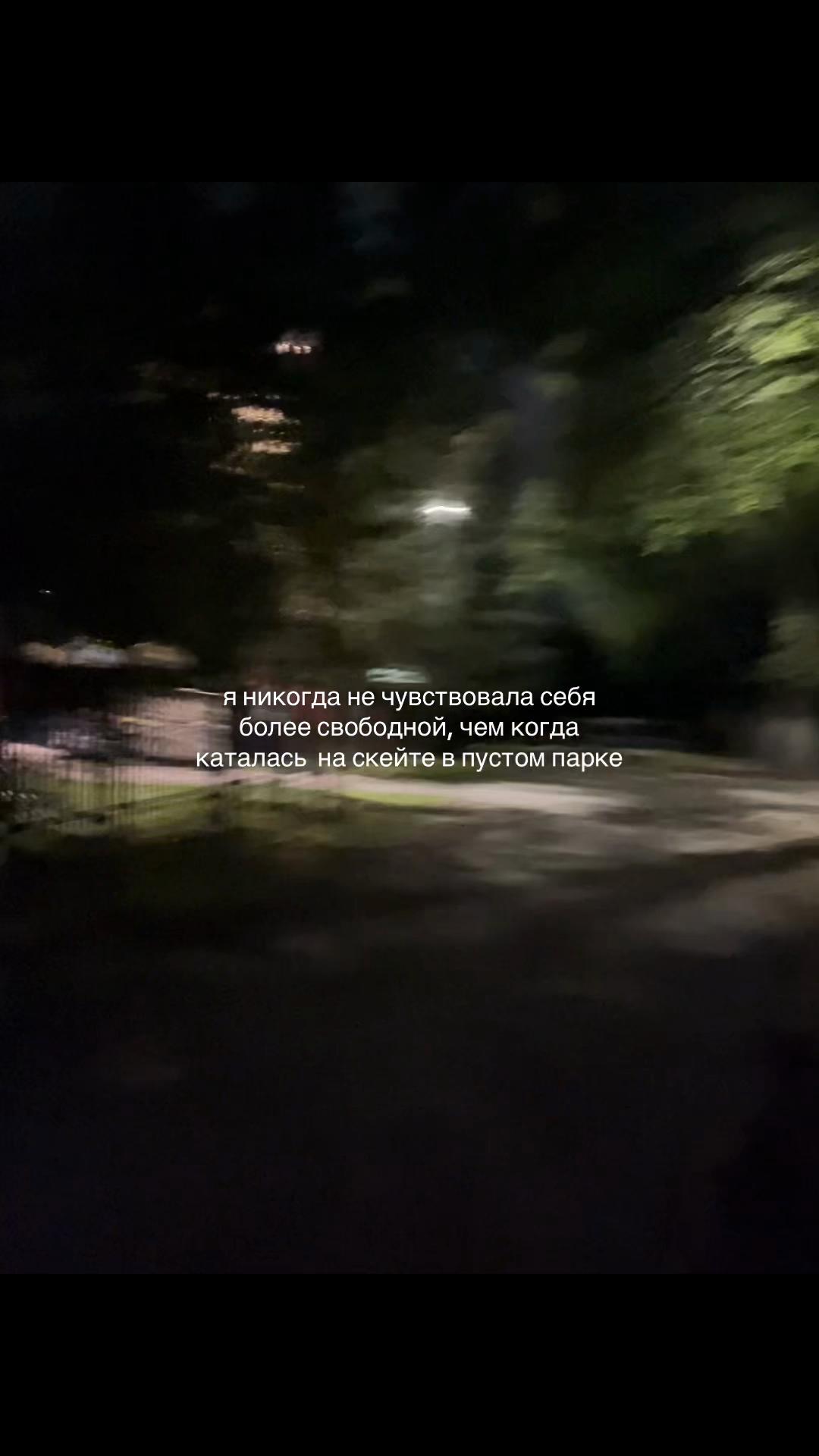 @мне не