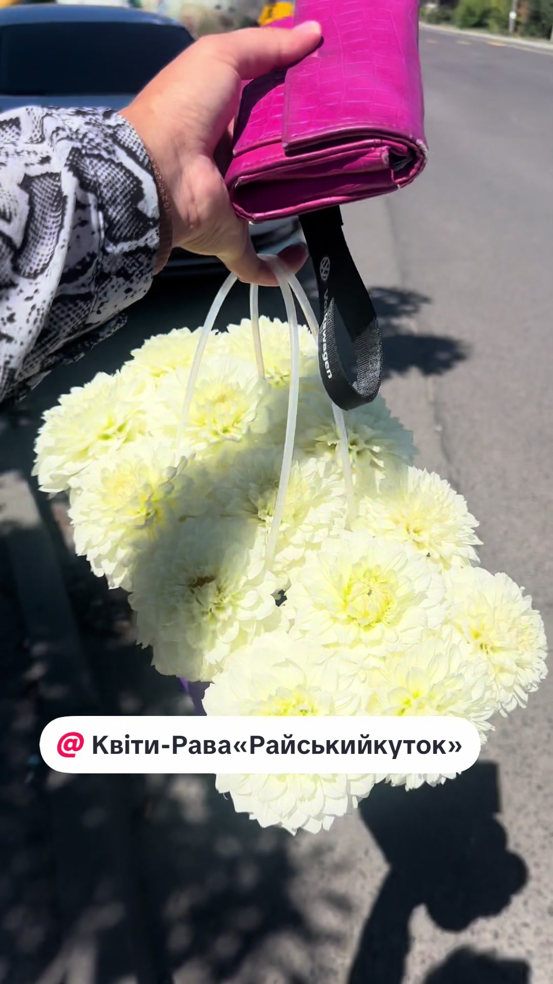 @Марта Автенюк
