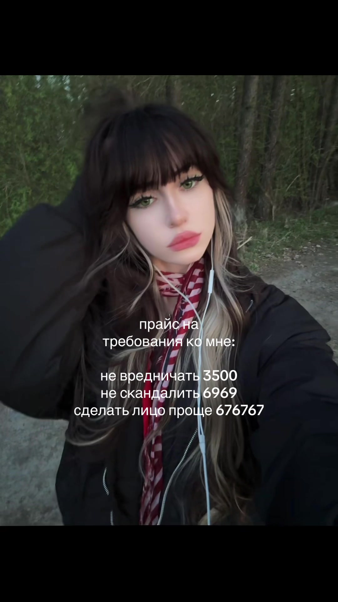 @yanserq☆彡♡ 🍸🤫