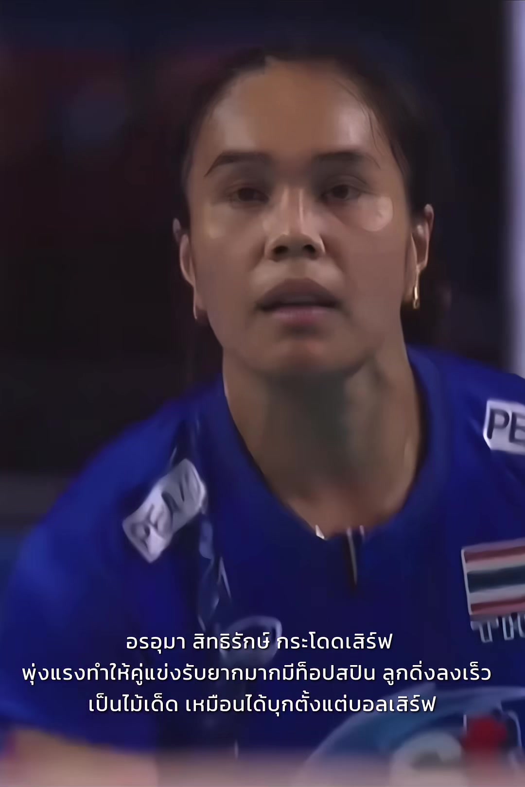 @อมบล็อค