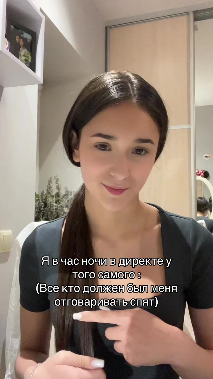 @Alexa_vvv