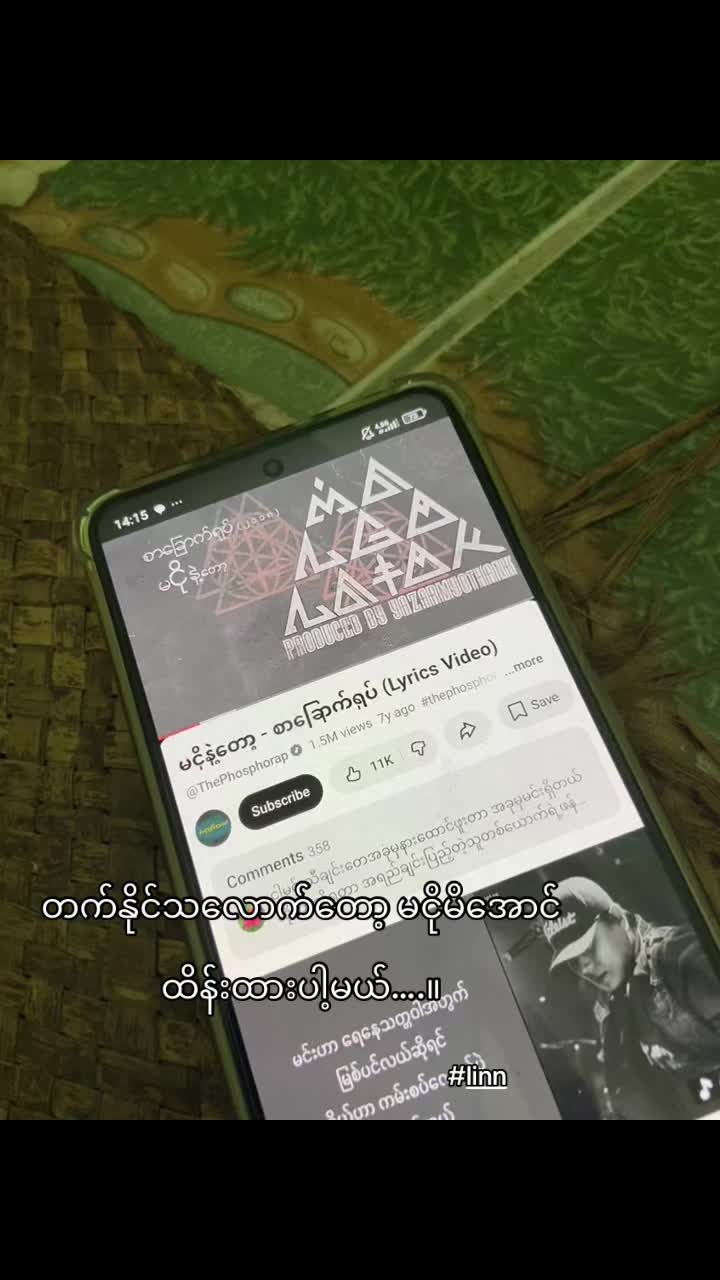 @🦅
