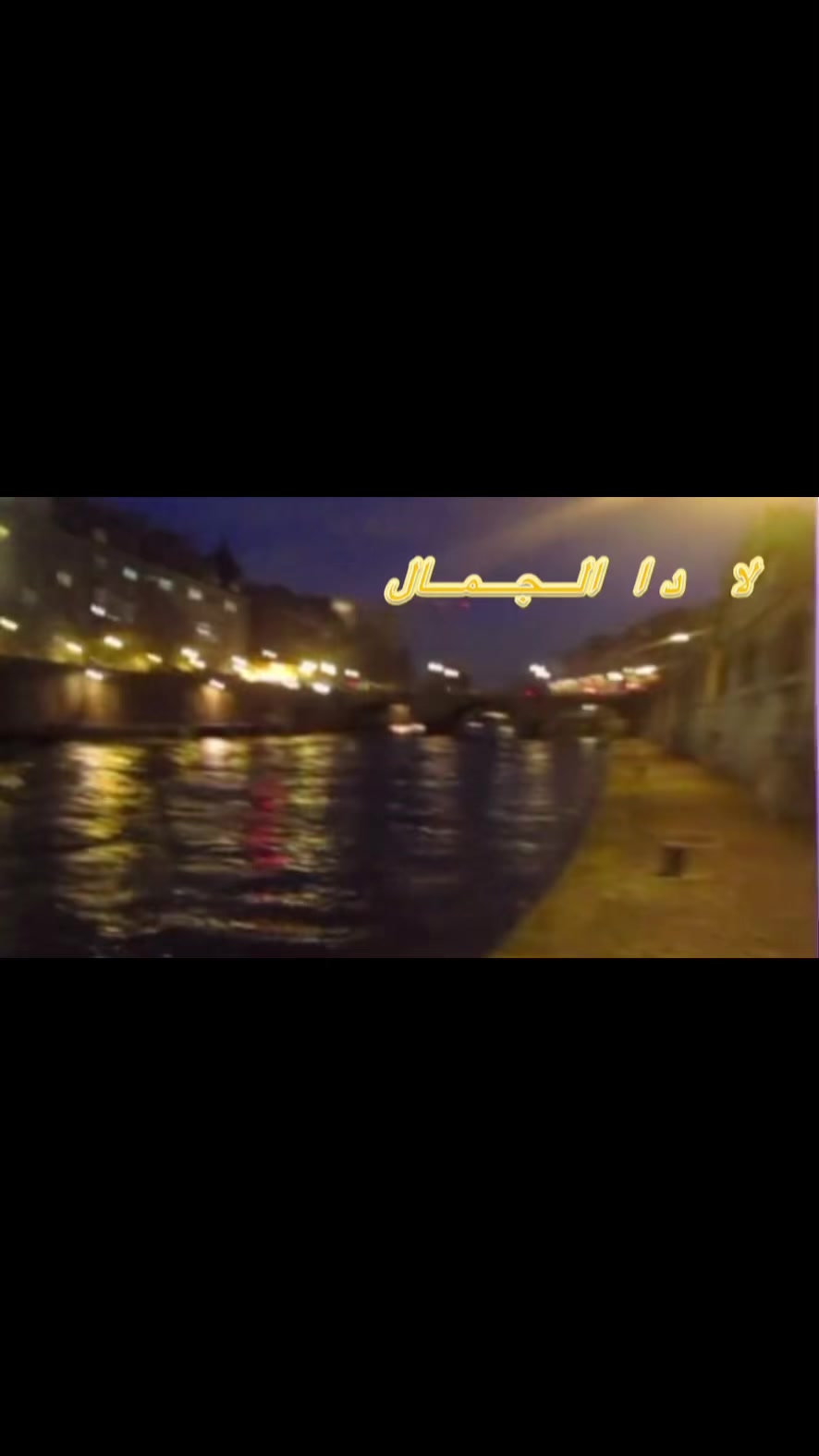 @fajr_744