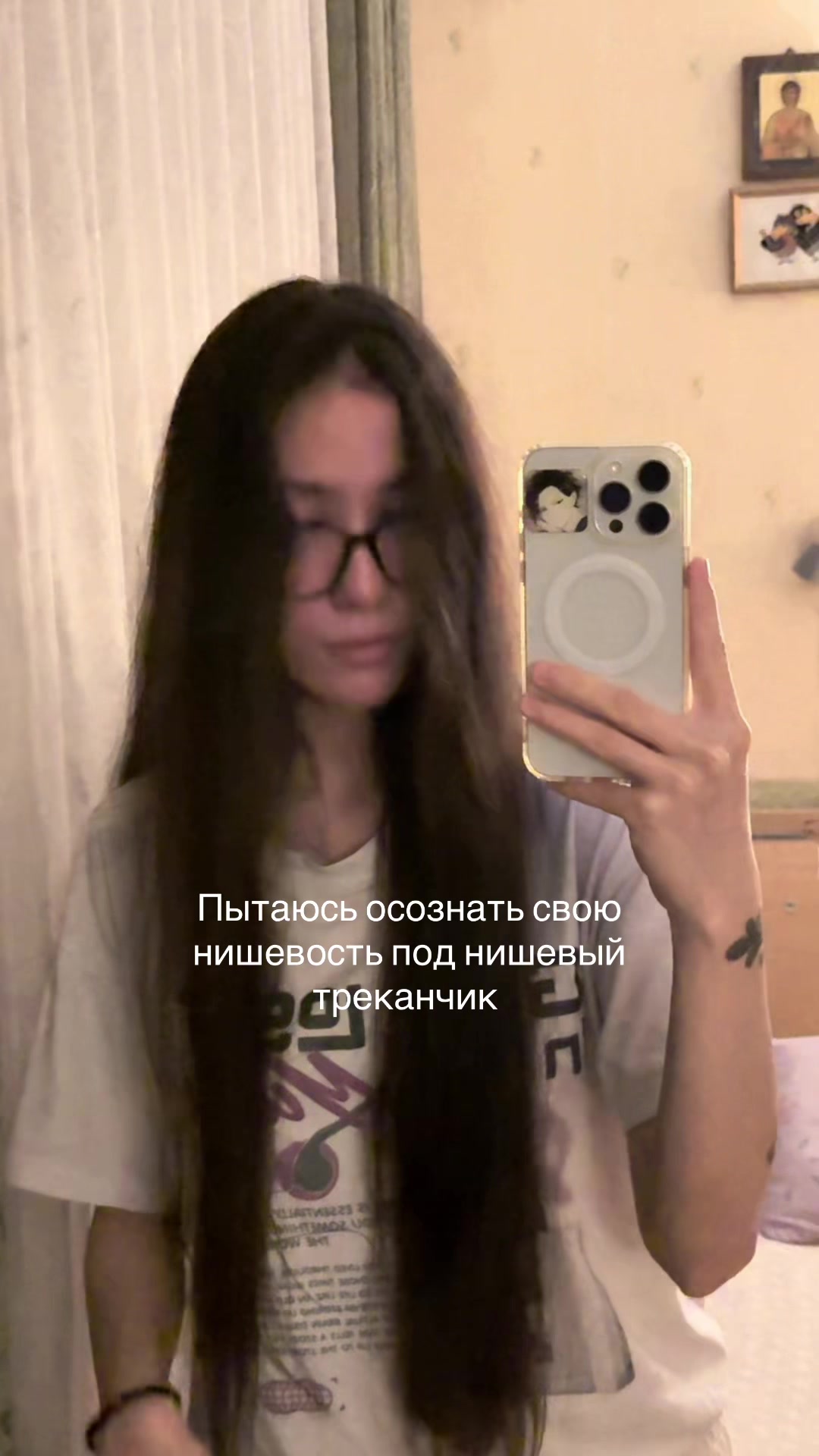@Татьяна Валерьевна