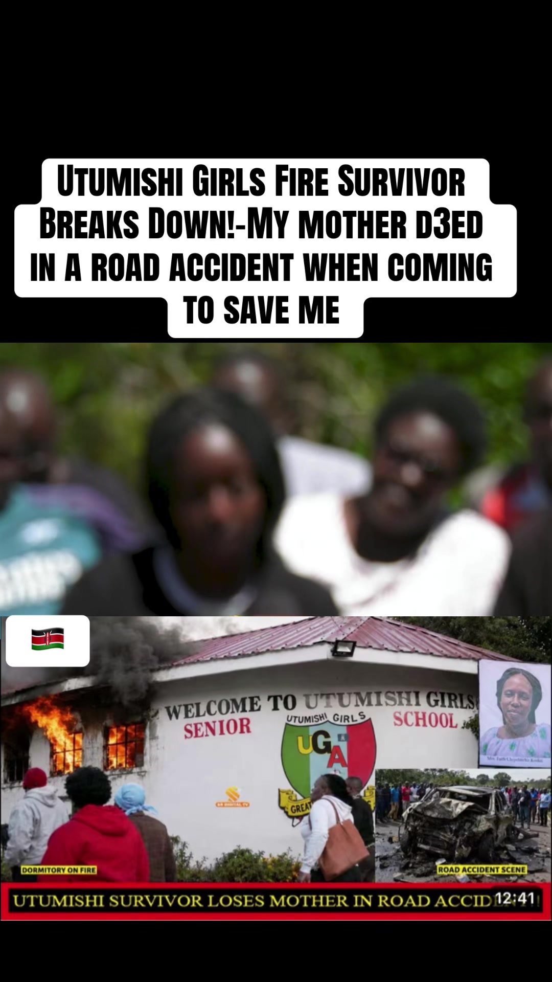 @S N 🇰🇪🇹🇿🇺🇬