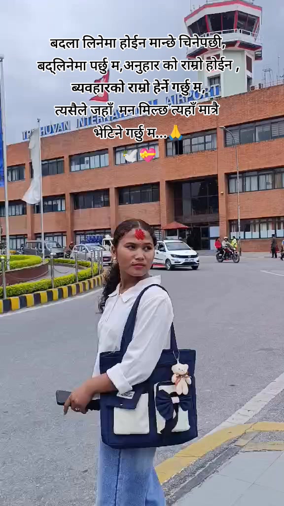 @MUSKAN😊