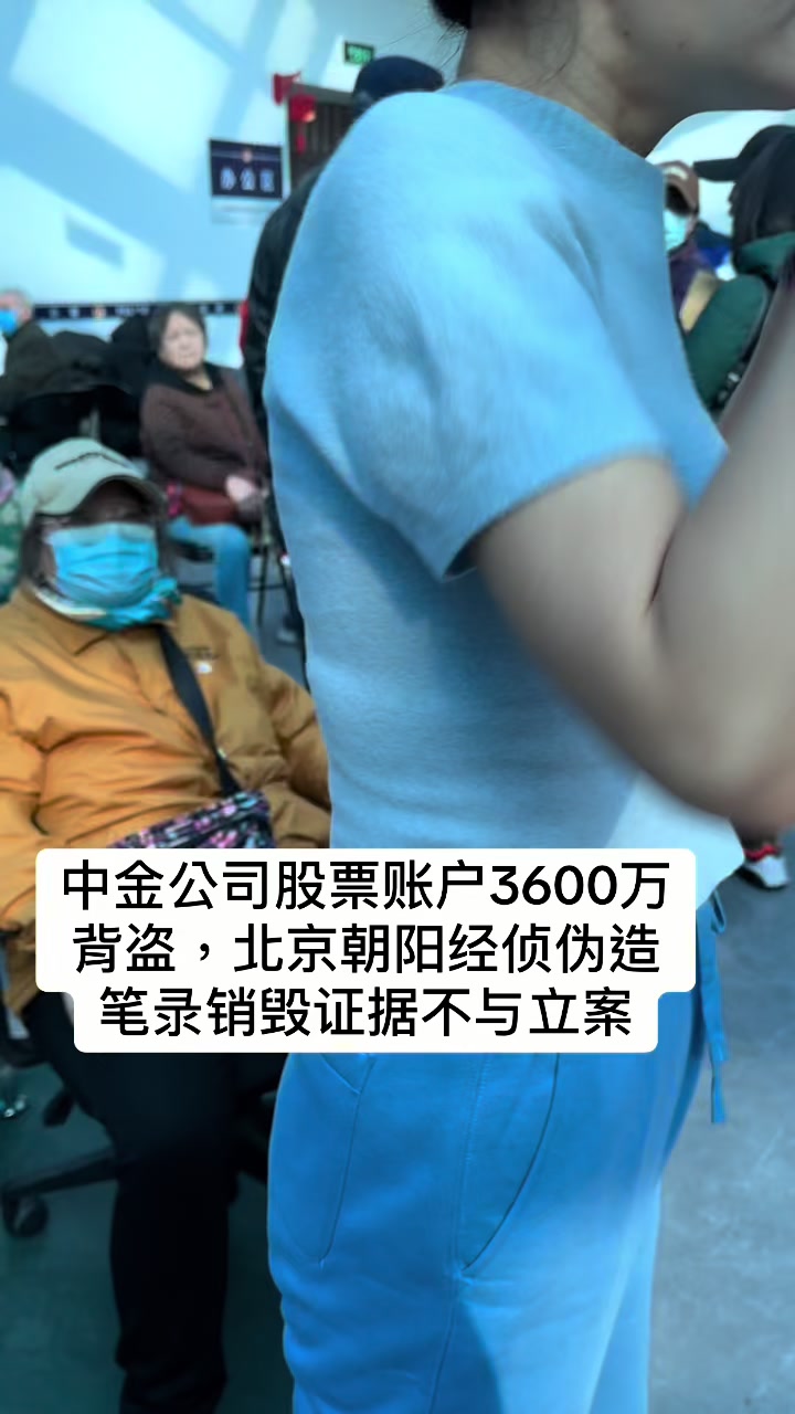 @萨卡SCA