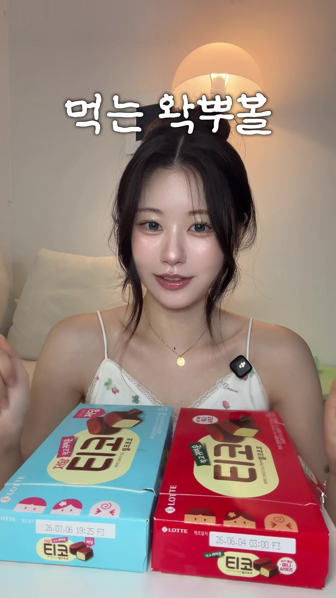 @์ต๋๐ฃ