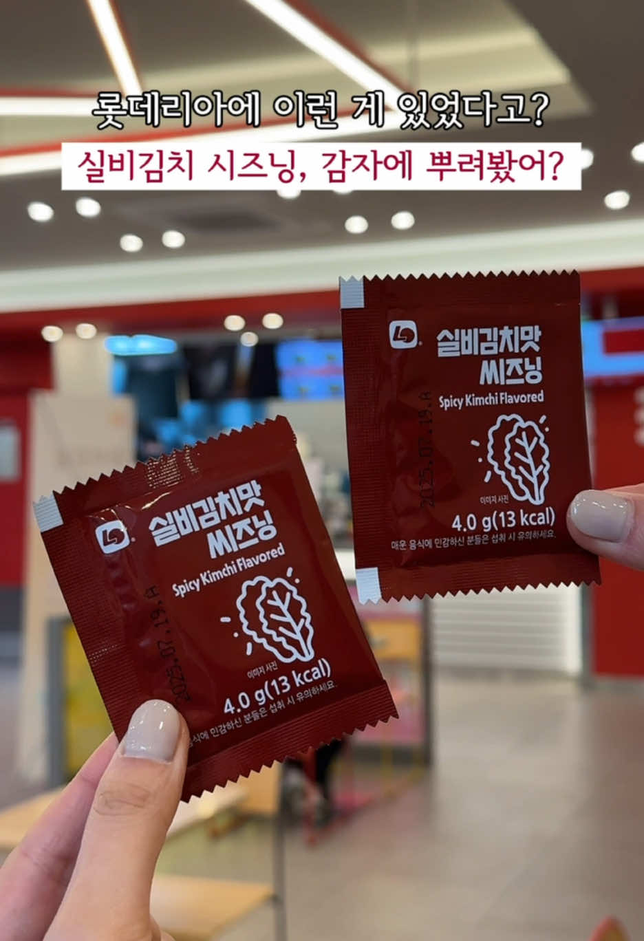 @먹몬시스터즈🐷