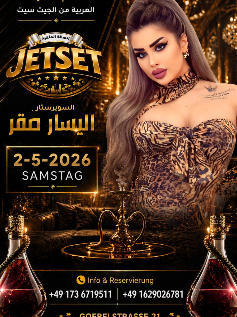 @آليسار صقر 🎤 👑 Alesar Sakr