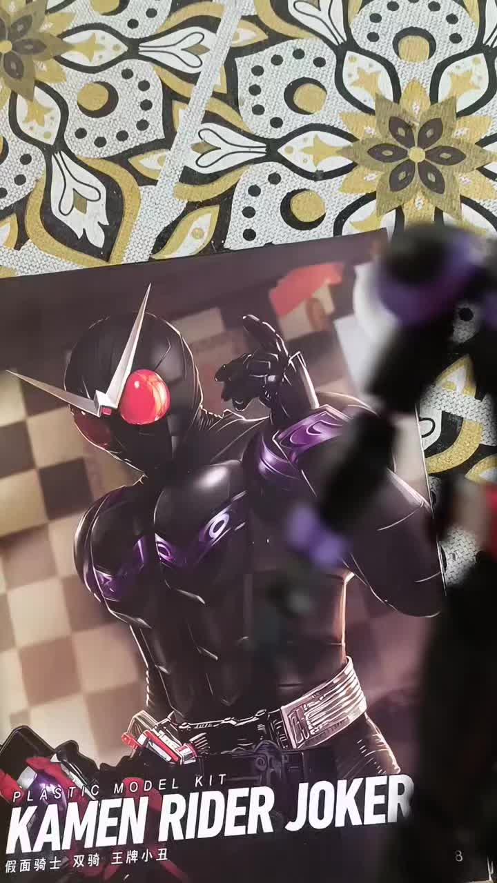 @sakuramodelkit