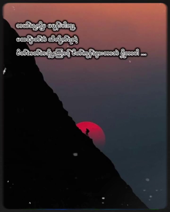 @꧁꧂нт&epsilon;&epsilon; мu&epsilon; pнค&omega;꧁꧂