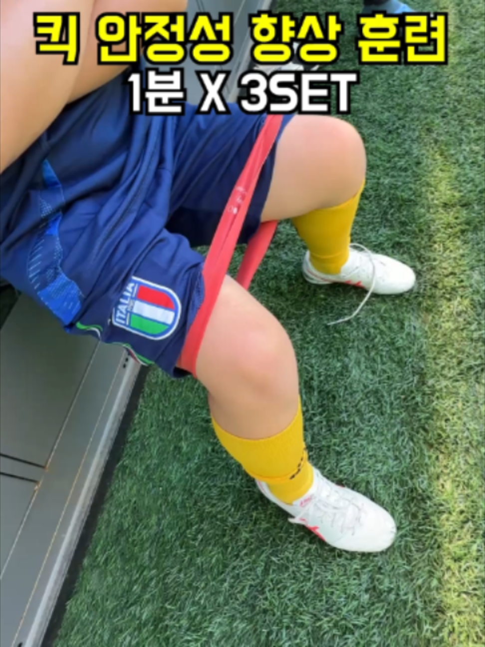 @GK오코치 / GKOCOACH