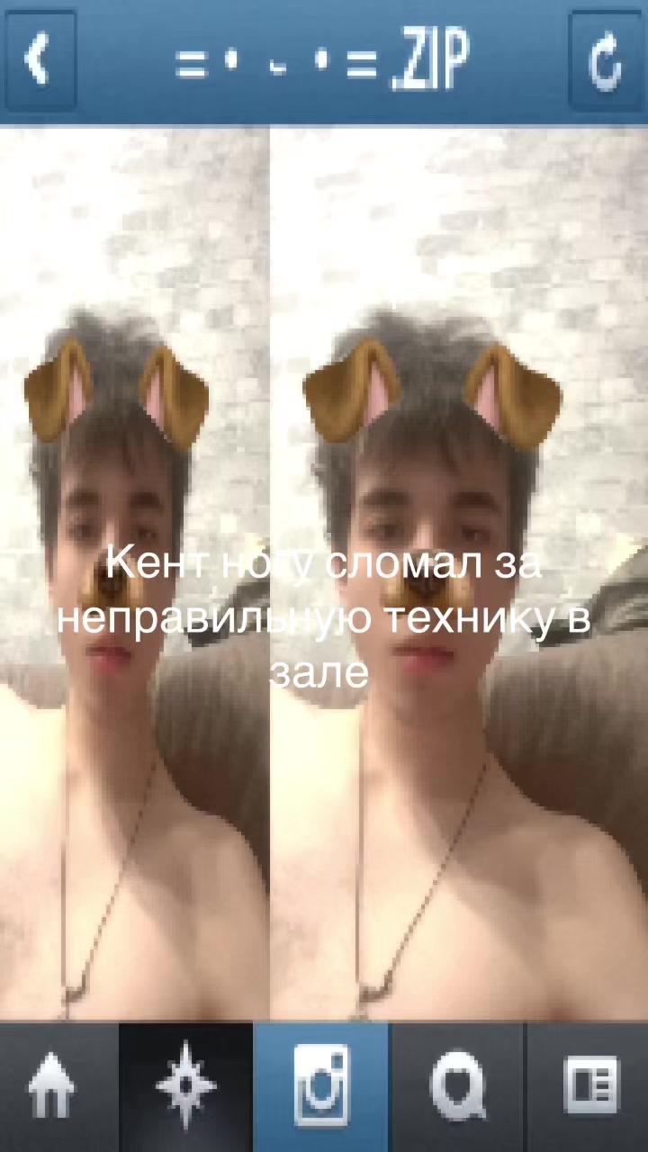 @airshefe
