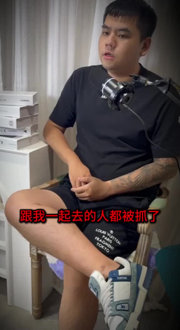 @過客
