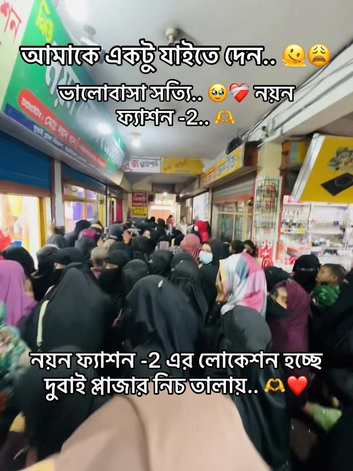 @⚡@Rs Rony 