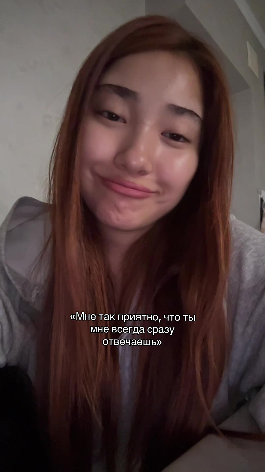 @кара кыз💘