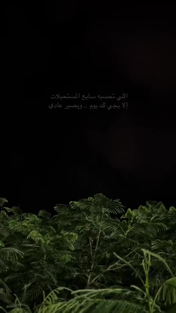 @️