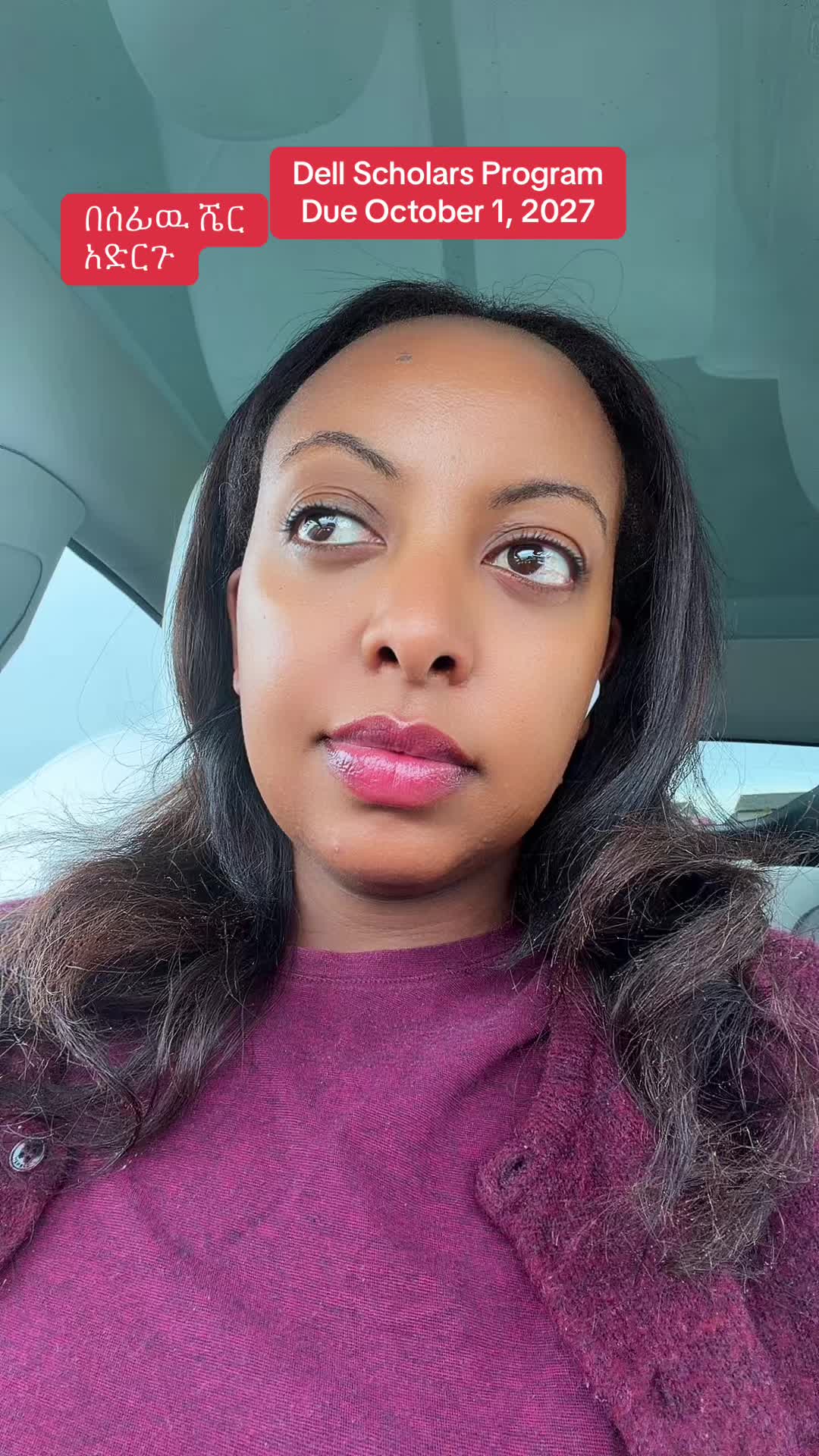 @Dr. Romi