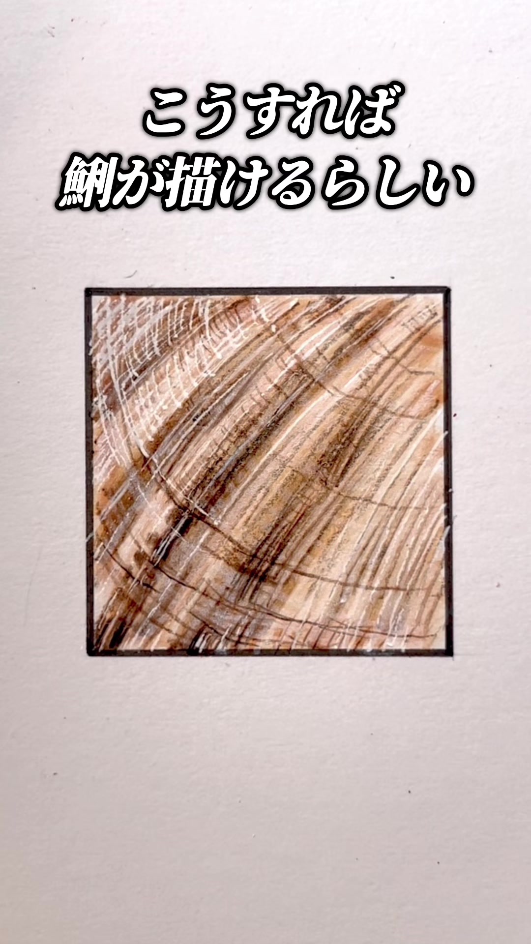 @DRAWING GARAGE