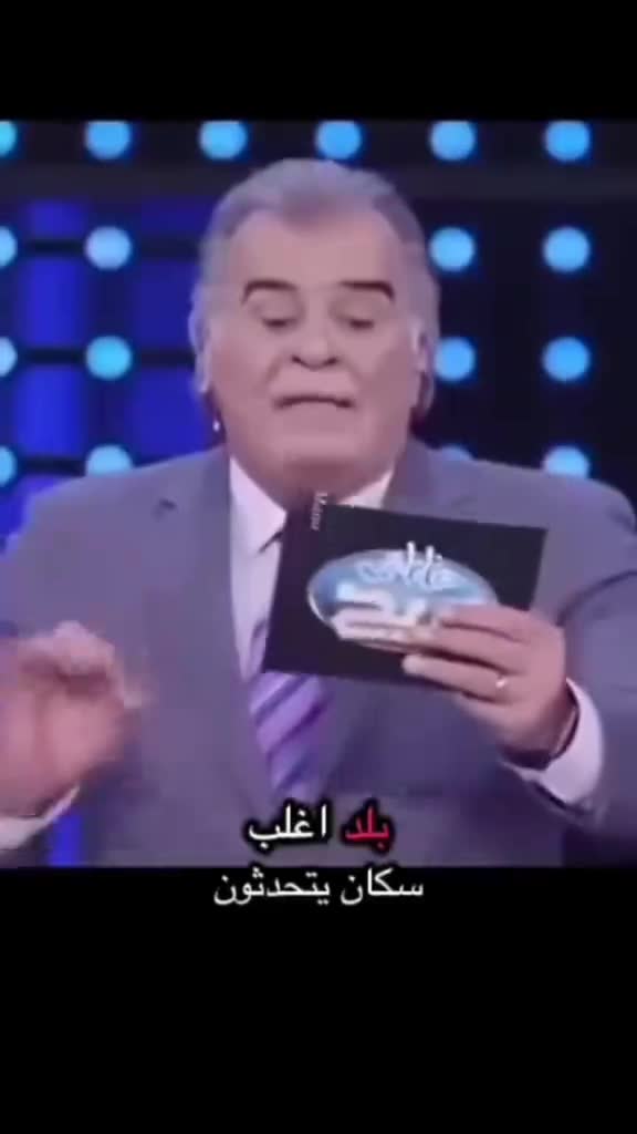 @Khairallah Boukrimah