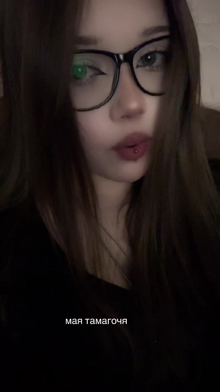 @ви