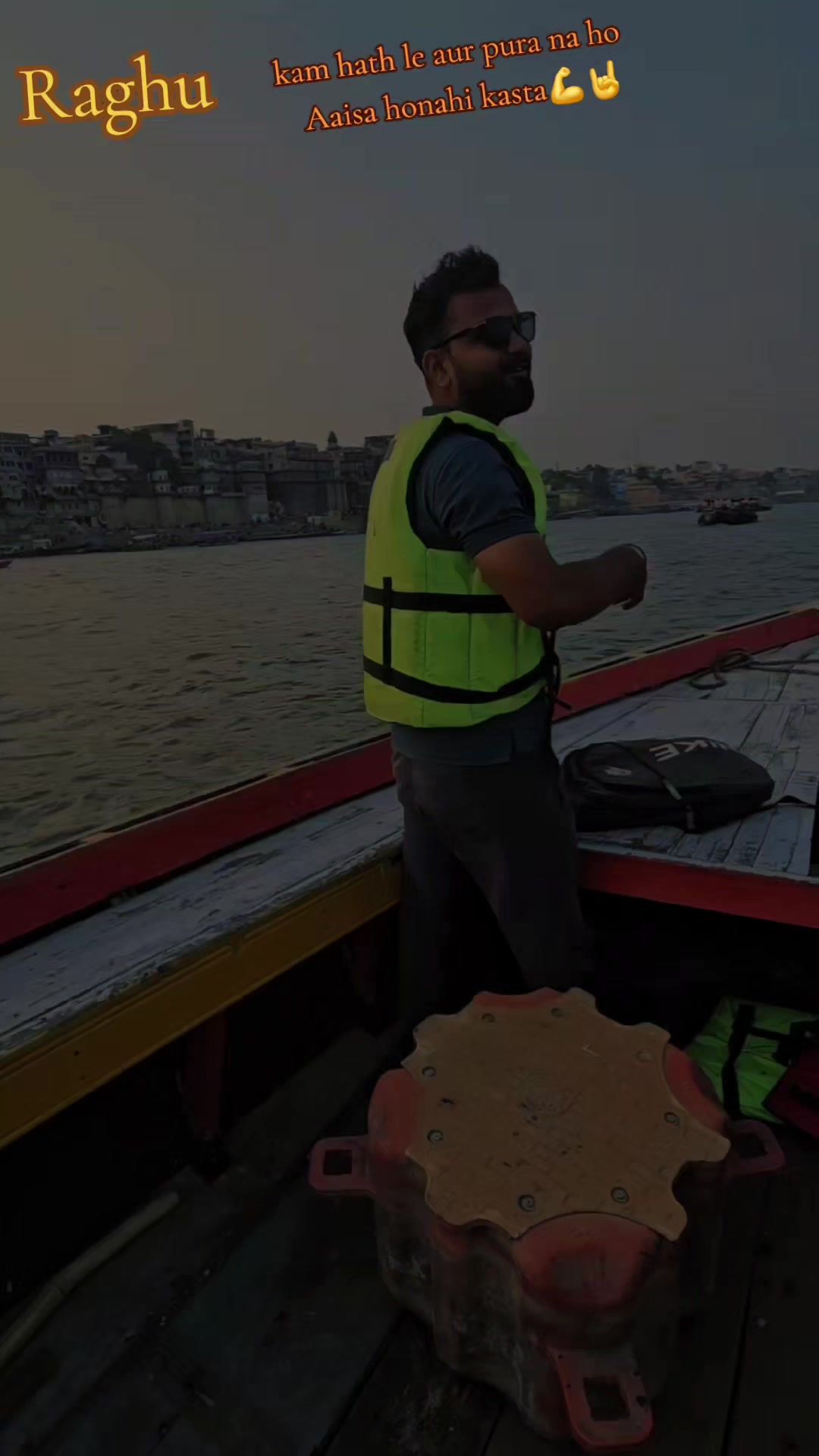 @Raghu Yadav