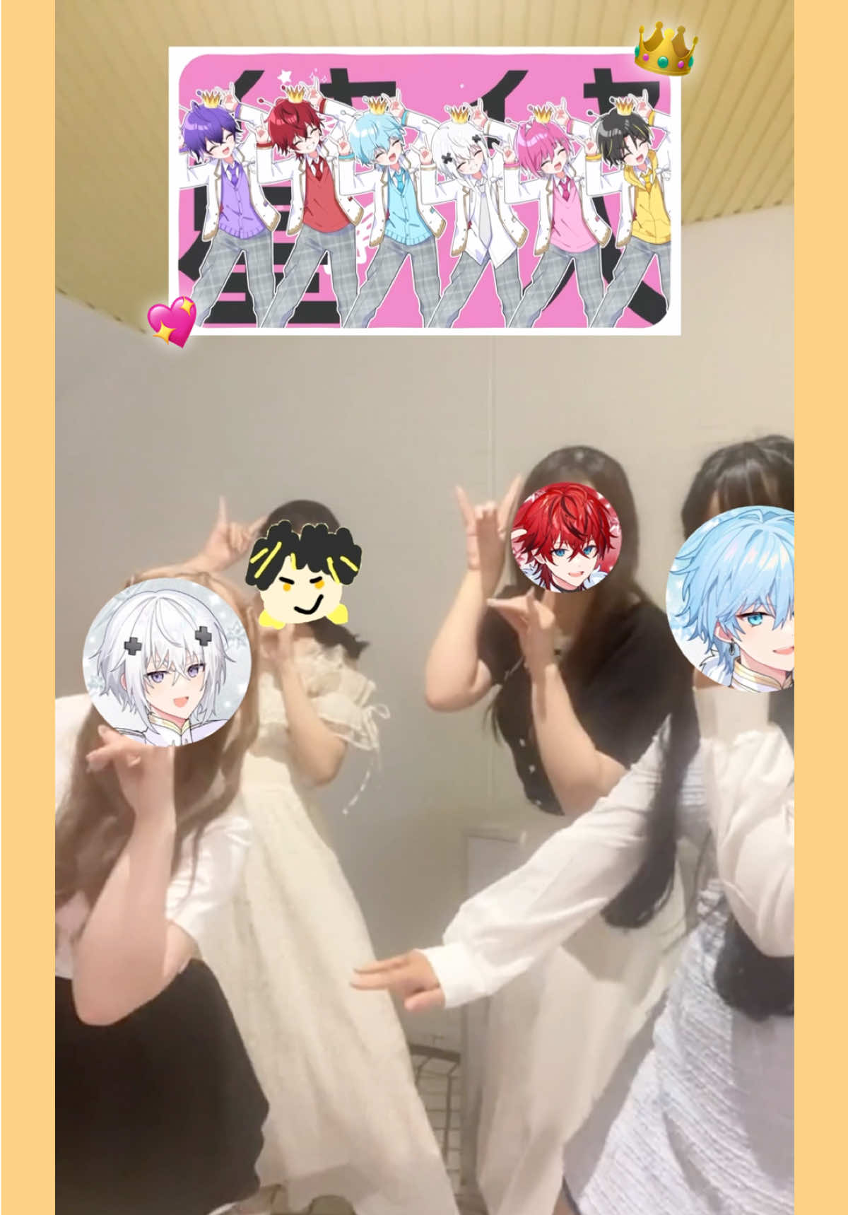 @ぷらむ