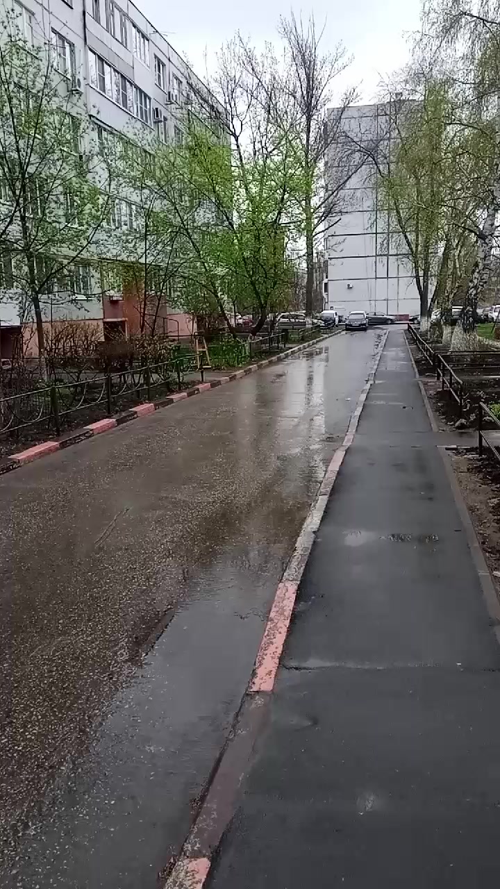@Ириша
