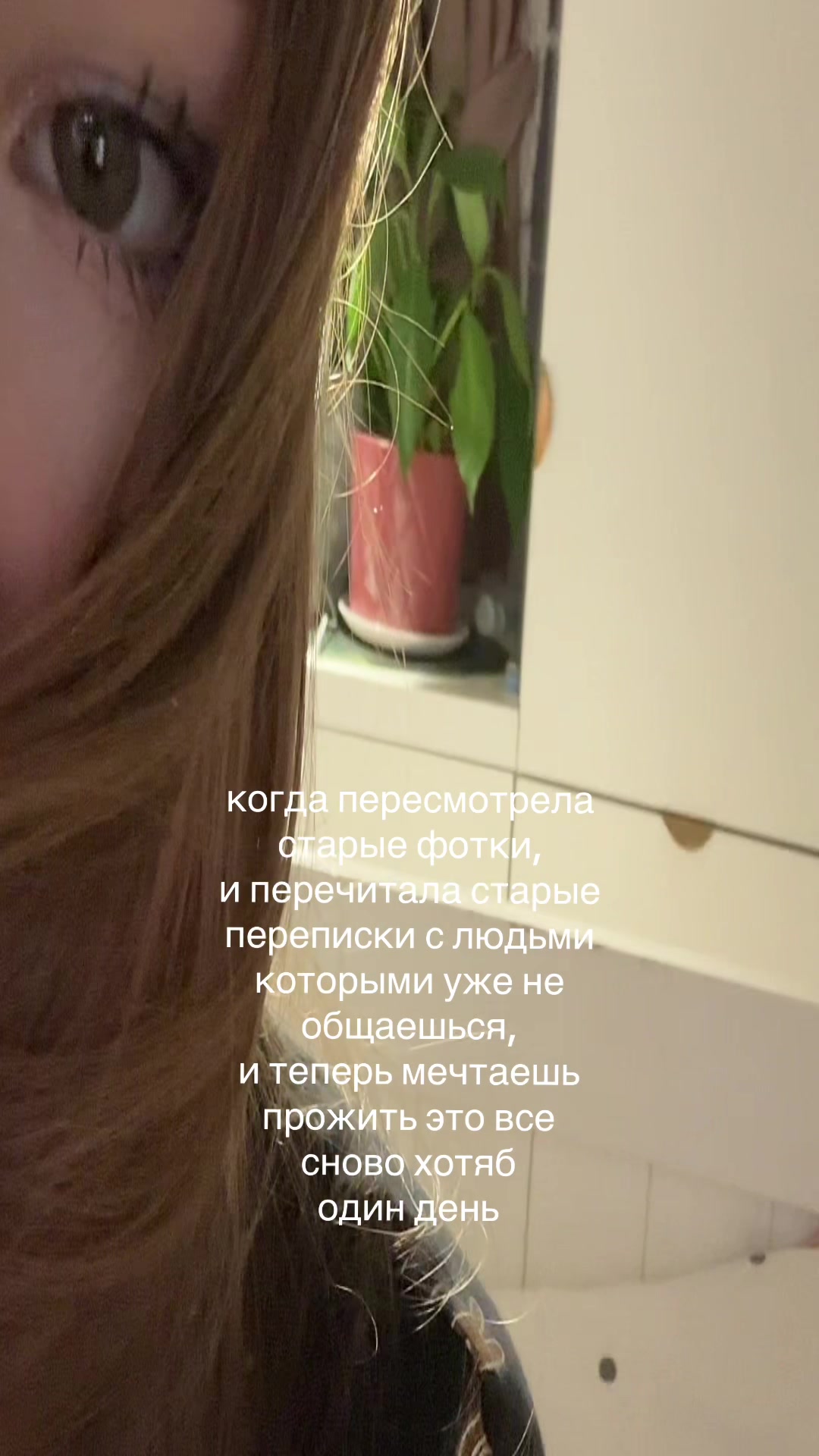 @4eva