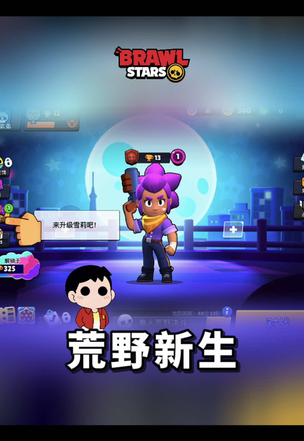 @Gudidi 辜弟弟