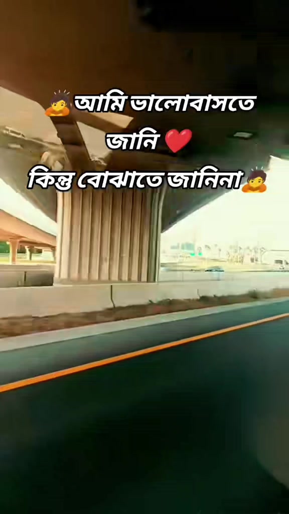 @নুর আলম