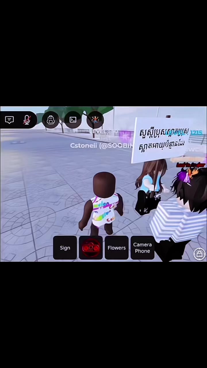 @𐬺