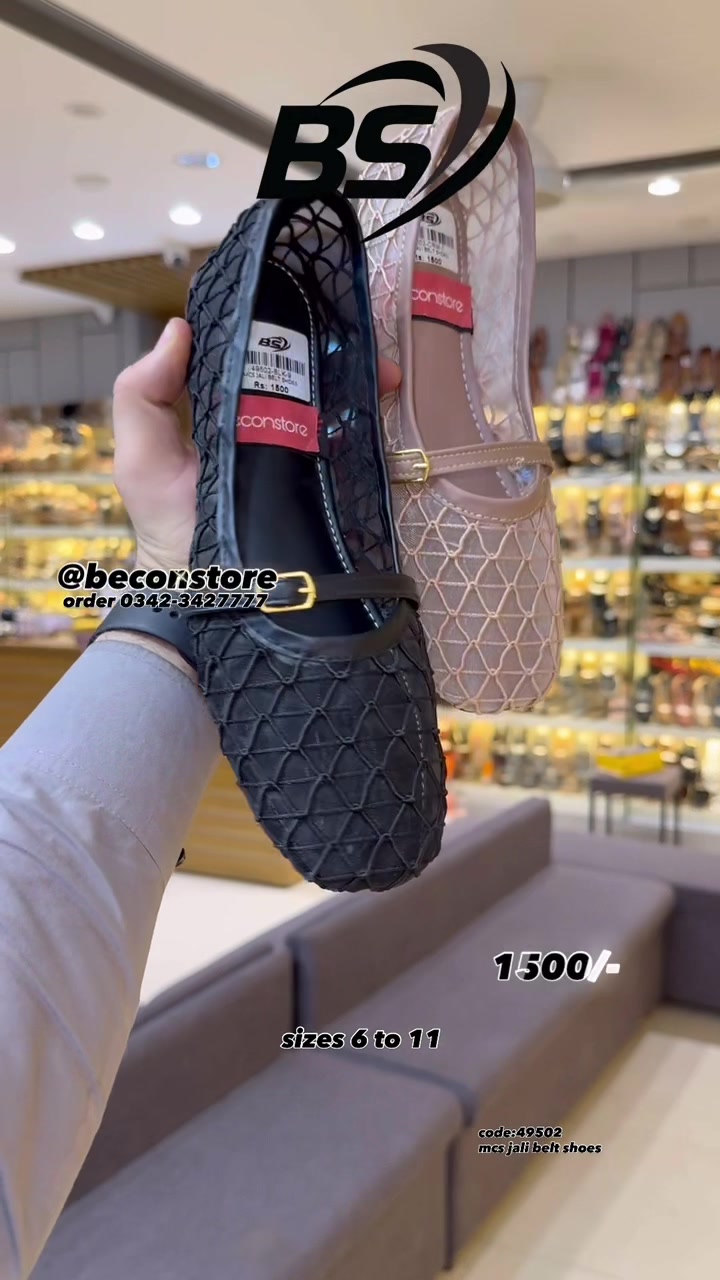 @beconstore