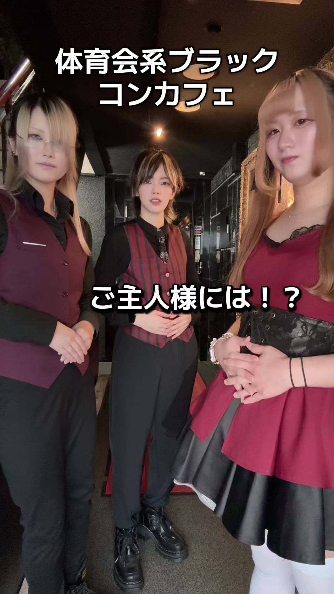 @ご隠居