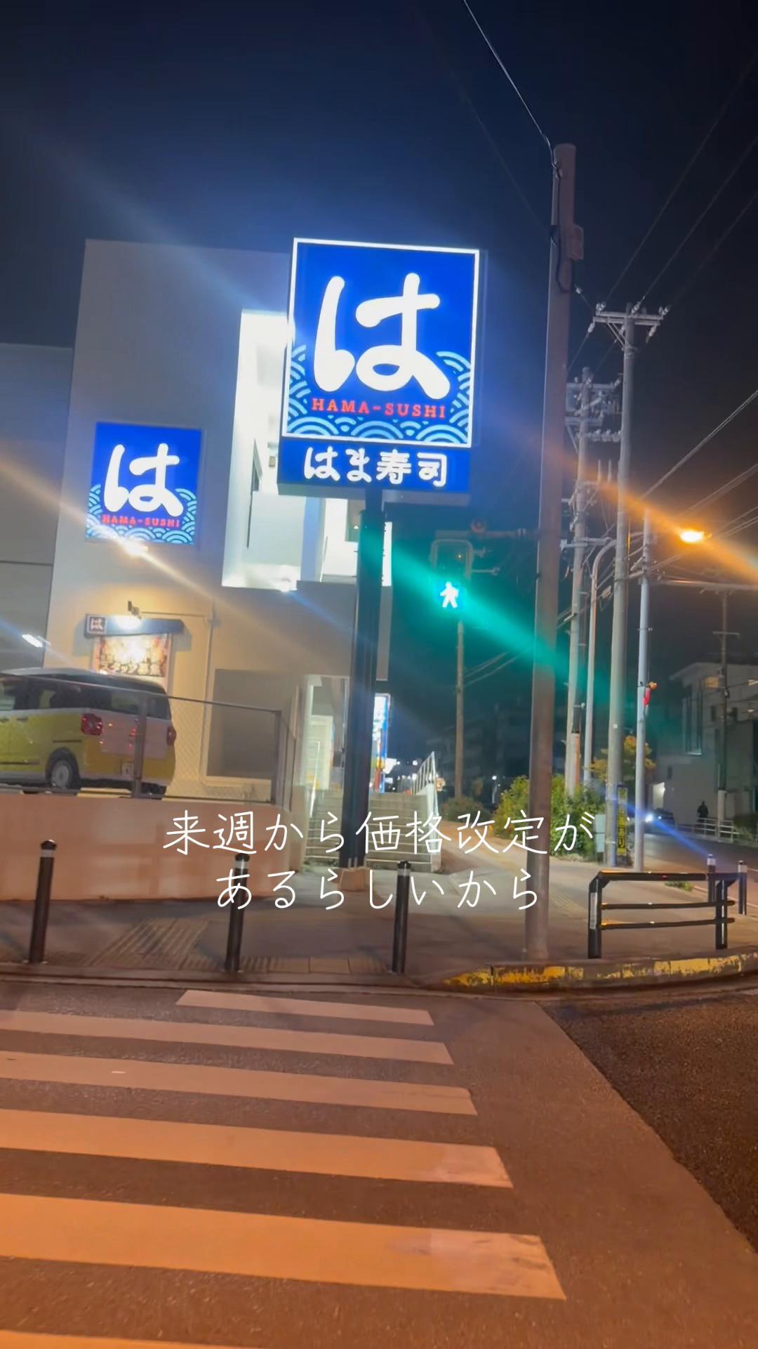 @てるぼー