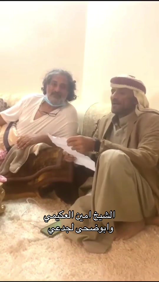 @الواحة الأدبية لموروث القبائل