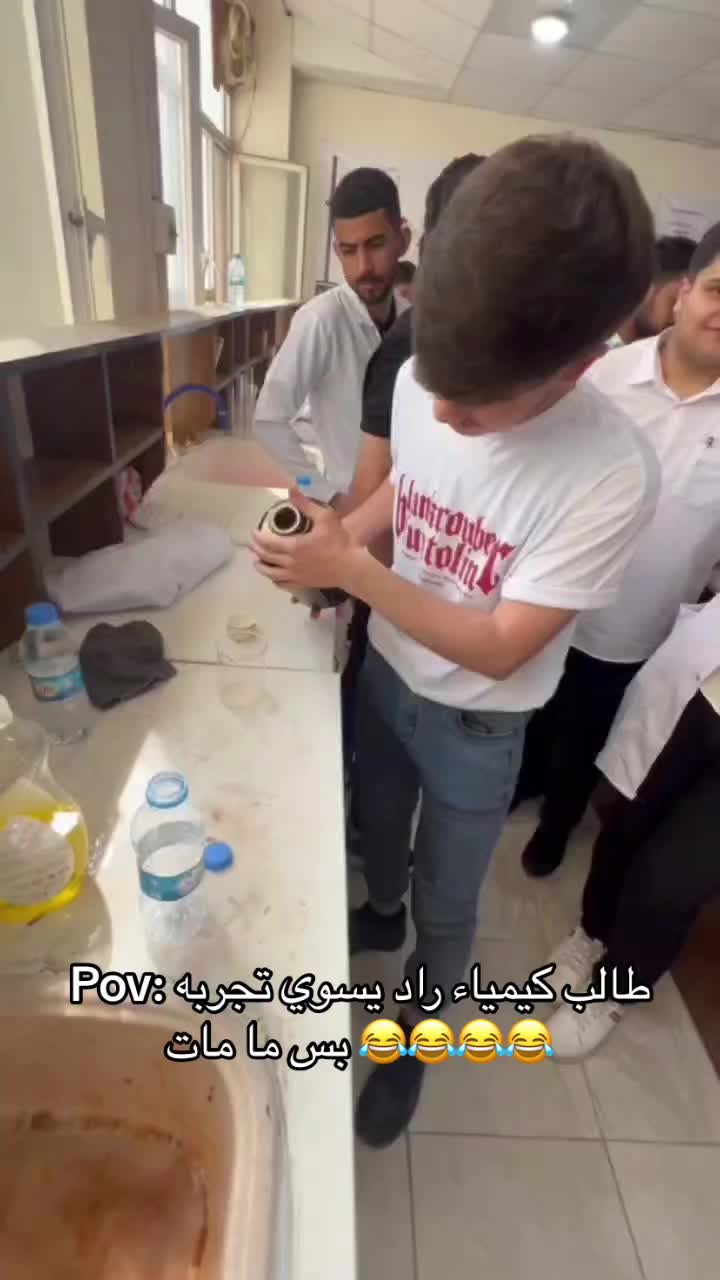 @عمير الصخر 🐼