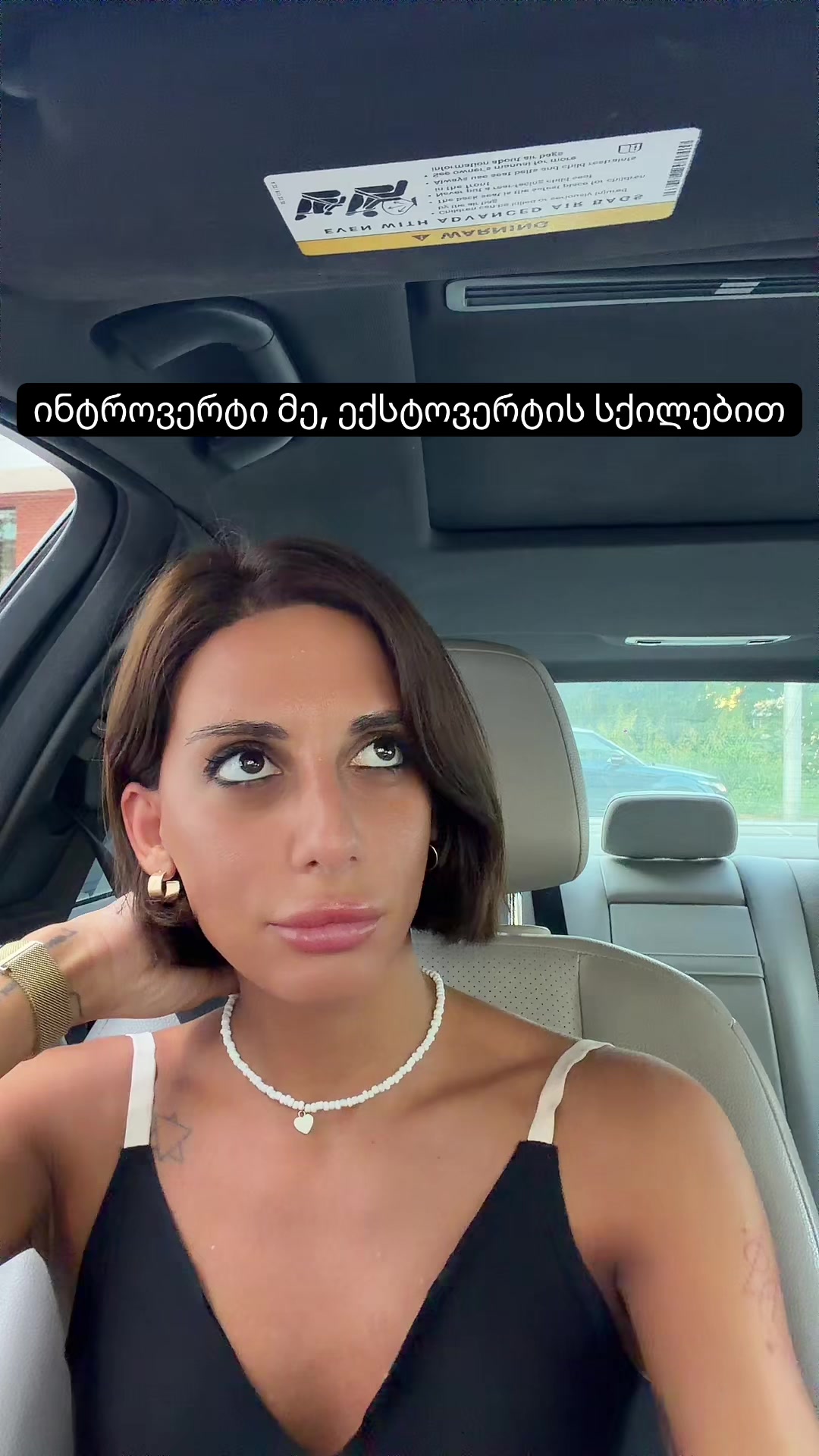 @Anastasia.kili