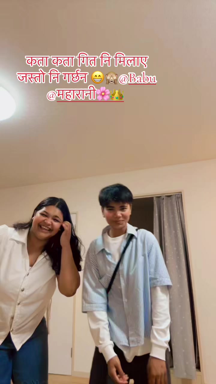 @gunjan_giri2 🇳🇵🎌