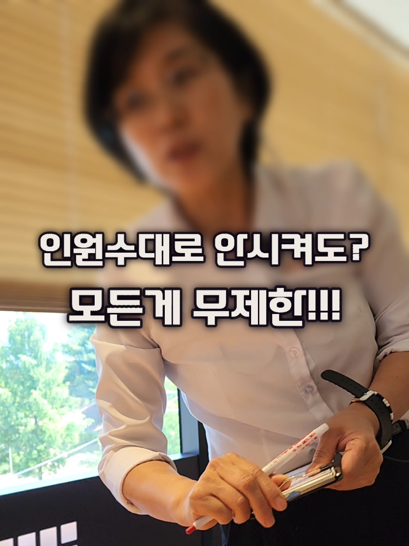 @먹장군 - 인천맛집 경기맛집 서울맛집