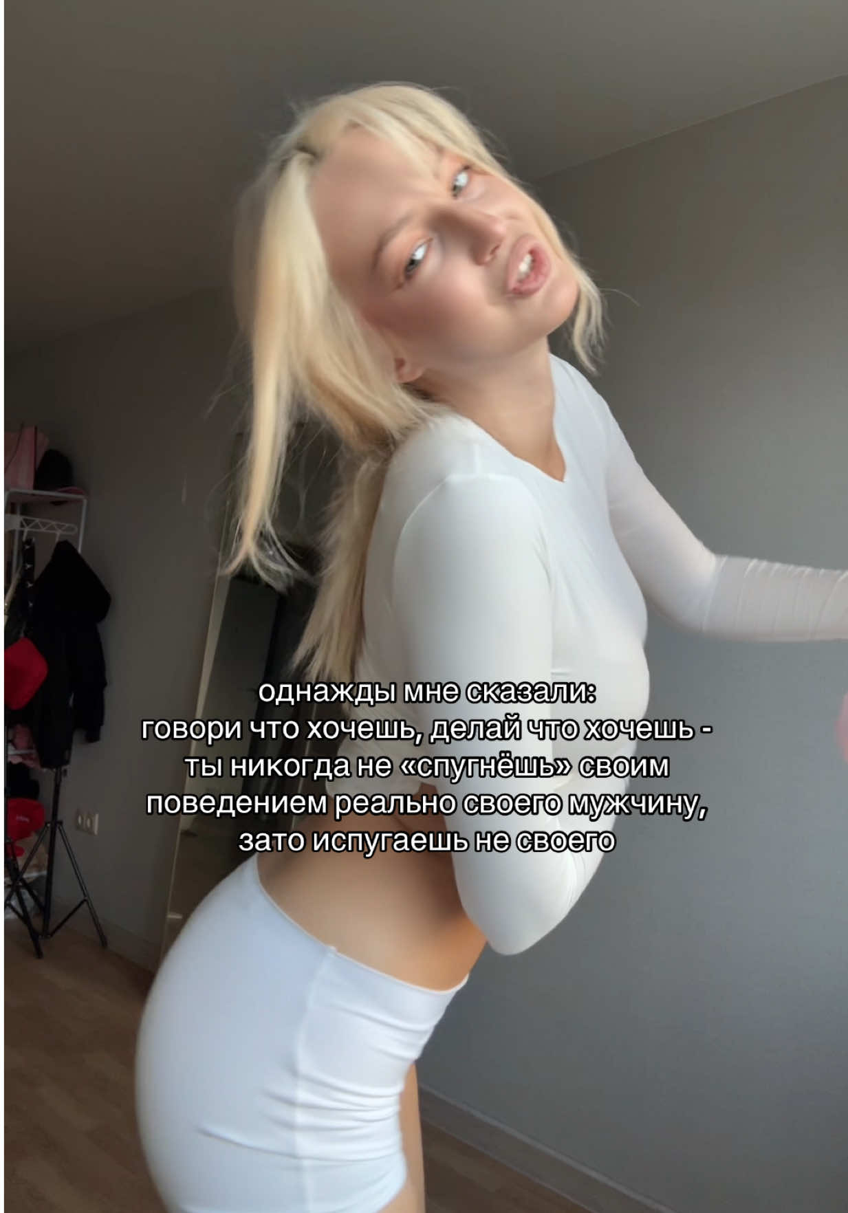 @Крис 💅🏼 Инт: kyeliseeva